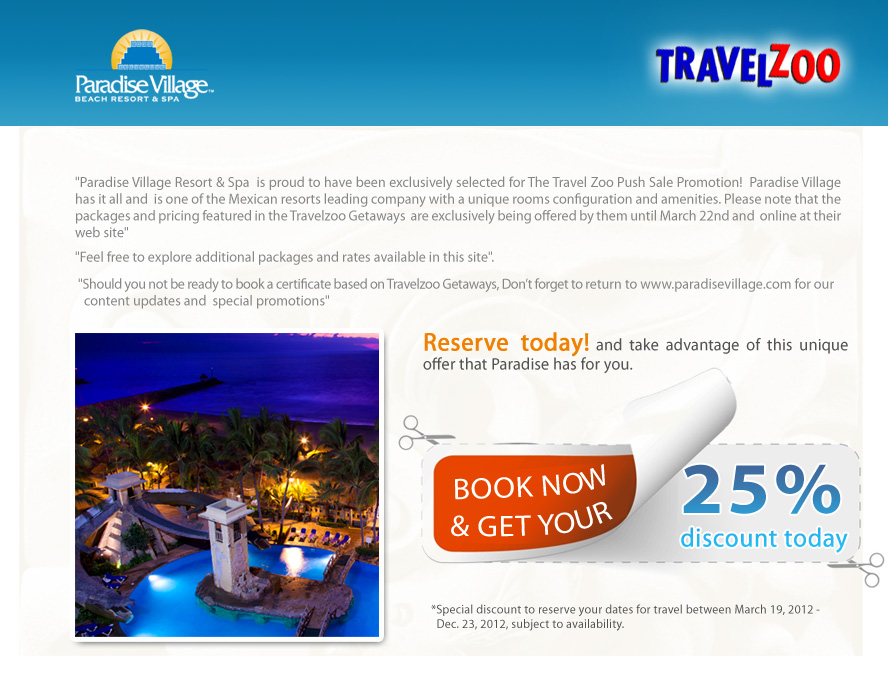 free 25% discount offer