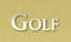 Golf - El Tigre Golf